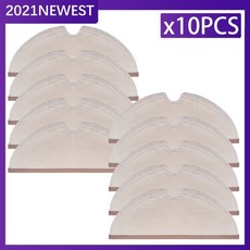 로보락s6물걸레