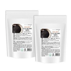 아임요 얼그레이 파우더 500g x 2개, 5개