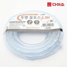 a3ab53d0c488cad0d6a6e0b24a13741cd487cf21a24ed1175b1822f25b05.jpg