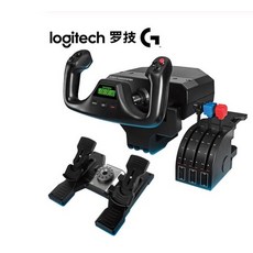 flightsimulator