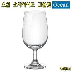 b659e31a0f43adc36c6d5ae5ae91fb942e9df1a1b3d9ae36973ffc7988f4.jpg