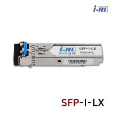 LT 아이리 SFP-I-SX 멀티모드 지빅 모듈 1.25Gbps 2Km, 단일상품