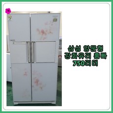 ff0d992f77722ae39f1d3e8524a3c285bf1ce9f3748a8baf48bbceff6352.jpg