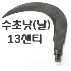 2da0f73cba852d568a3b51f09589ef93c09c599bb3f6eccab04fa7d111d7.JPG