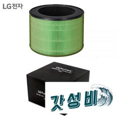 [LG] AS192DSFAM 사용 360도 청정기 케어