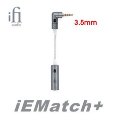 IFi iEMatch 4.4 무손실 헤드폰 임피던스 매칭기 소음 감소 감쇠기 이퀄라이저 2.5 3.5-4.4mm 헤드폰 어댑터, 2.iEMatch - iematch