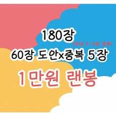 1d360b30ef3f40928c86b91129128fa778b96e5fe2a23ca89f3d5a2d9a80.jpg
