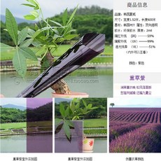5e09a45507958f9a4c78502cafa92a825ae274671d7b81f0fbd3b59da0c9.jpg