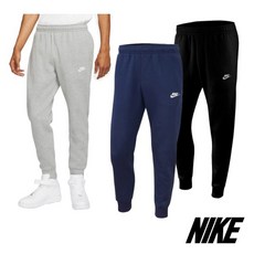 나이키기모레깅스