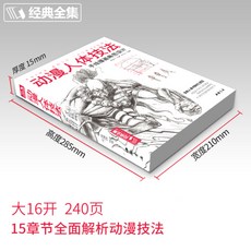 b5f0e1d02af7a19b994d15dcc108c4e0e2d75eddf9dfea24e4c4400ec26e.jpg