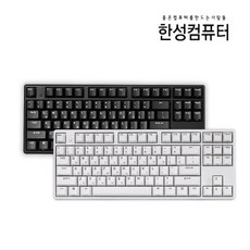 한성gk893b