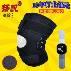 eb1e850caac30027e3dad4baa071ea9429eb5cd47385c3e52afc28fdea7c.jpg
