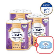 3090슈프림