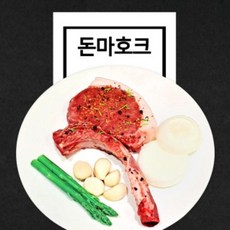 마루와고기 돼지고기 캠핑 스테이크 구이 돈마호크350g 국내산, 돈마호크 320~380g, 1개