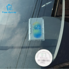 하이패스카드꽂이