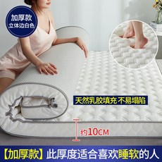 955adf43cadd3449c3de9e4fdcbffefa30713ed80c768337cb3134f588ac.jpg