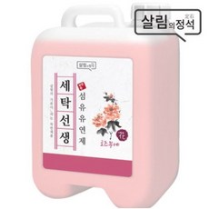 아토세이프 세탁선생 섬유유연제 로즈부케향 13L, 1개