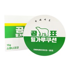 97c903f9d39bdc239e1708f66f53ce6a18e3a602e3c7377a60fb3cac1e27.jpg