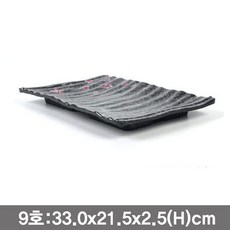 6d17fc7bd6f892107c1c5fcb0e6d7cee4abcea93f2f0c287afb857348c5f.jpg