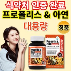 닥터콤마