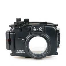 씨프로그하우징