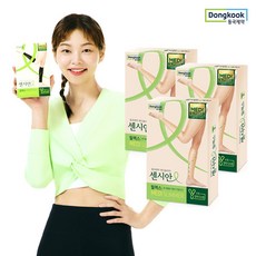동국제약 의료기기허가 압박용밴드 센시안 메디슬리머 릴렉스 베이지 종아리형 3개