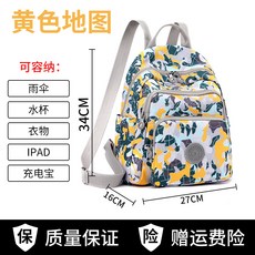 6ecec9c5fe09a93709dd5beda544799fb0dae6852d4ff619622ea3b5cf7d.jpg