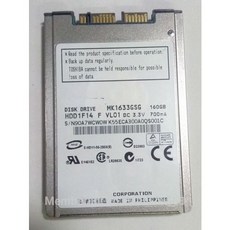 e2875dcb827c58956ed6314d511a25c10e3fbee4b1b4521f43360a67c61b.jpg