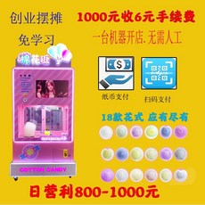 1da1ddca8d836c03422dd2dc372ee177c34766497735713b34a21294ab25.jpeg