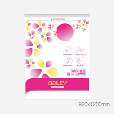 acd4416f775260b2c397be825f6412569c347578f02cb25dca99df57ebf0.jpg