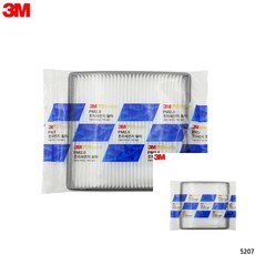 그랜드스타렉스스피커