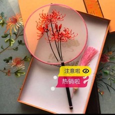 실크플라워과정