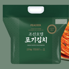 피코크 조선호텔 포기김치 냉장 배추김치 맛있는 김치찜 김치요리, 1개, 3kg