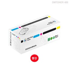 ipx-rx323a