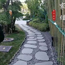 현무암부정형판석