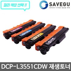 acdb5a552a09a07e022300d6eb64f4679709a56a6ec6c506c32dbe6bf133.jpg