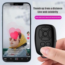 Selfie 카메라 셔터 릴리즈 블루투스 호환 원격 제어 버튼 무선 컨트롤러 전화 TikTok 전자 책 회전 페이지