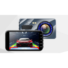 화물차운행기록계