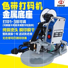 ef16d07c6f5a5ec04e7abc22262a13f844d2b0e6fd206a0071d1301aaf85.jpg