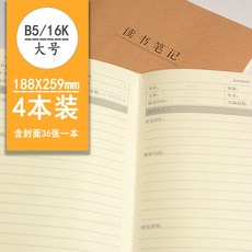 8ed91e229a1748261a580ee6b33abe0346d2f44c0f4a441f4a484f58bf91.jpg