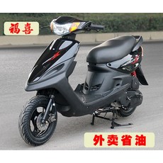 a37245169ac86cea94c92aa74a385d10e097e467b6eeb3bbf485af2f8a92.jpeg