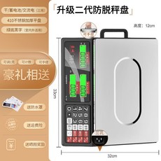 레진30kg