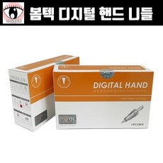 aed28a83ef00031d8dd406224937790cfd2ca607848fd055c1e56956e249.jpg