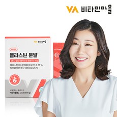 먹는 엘라스틴 300달톤 저분자 피쉬 콜라겐 분말 펩타이드 1박스 30포, 60g, 1개