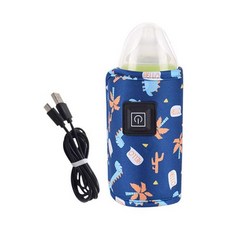 휴대용 보틀 워머 USB 수유 병 히터 안전 난방 우유 온열 장치 다목적 온도 조절기 가방 가정 여행용 야외 겨울 181658, 미국B, 블루, 1개