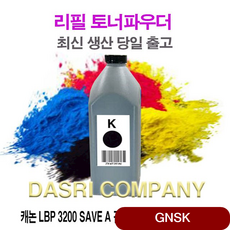 e2cd80054706f6b95d4a79211e05f395ecf33e8caea14abf2d2dc409b0d6.png