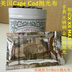 e9f91523ae2fbf574f102e073ce01fab2e8eb747c6a99f7ca62f7b116654.jpg