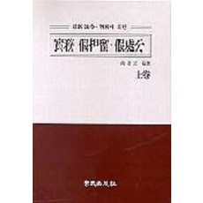 c9e3a72273f7931cc706dac9b03b9f1000708bf54e6fb49c6533b165d0a9.jpg