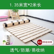 64f47ae3ebfe5ee5e35e27fc7cdac9f7ff2ed76e2d0f45e85e44a1da350b.jpg