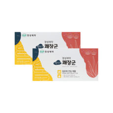 경성제약역시쾌장군